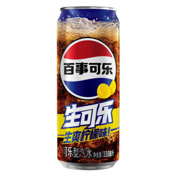 Pepsi Nama Cola Zero Lemon China 330ml