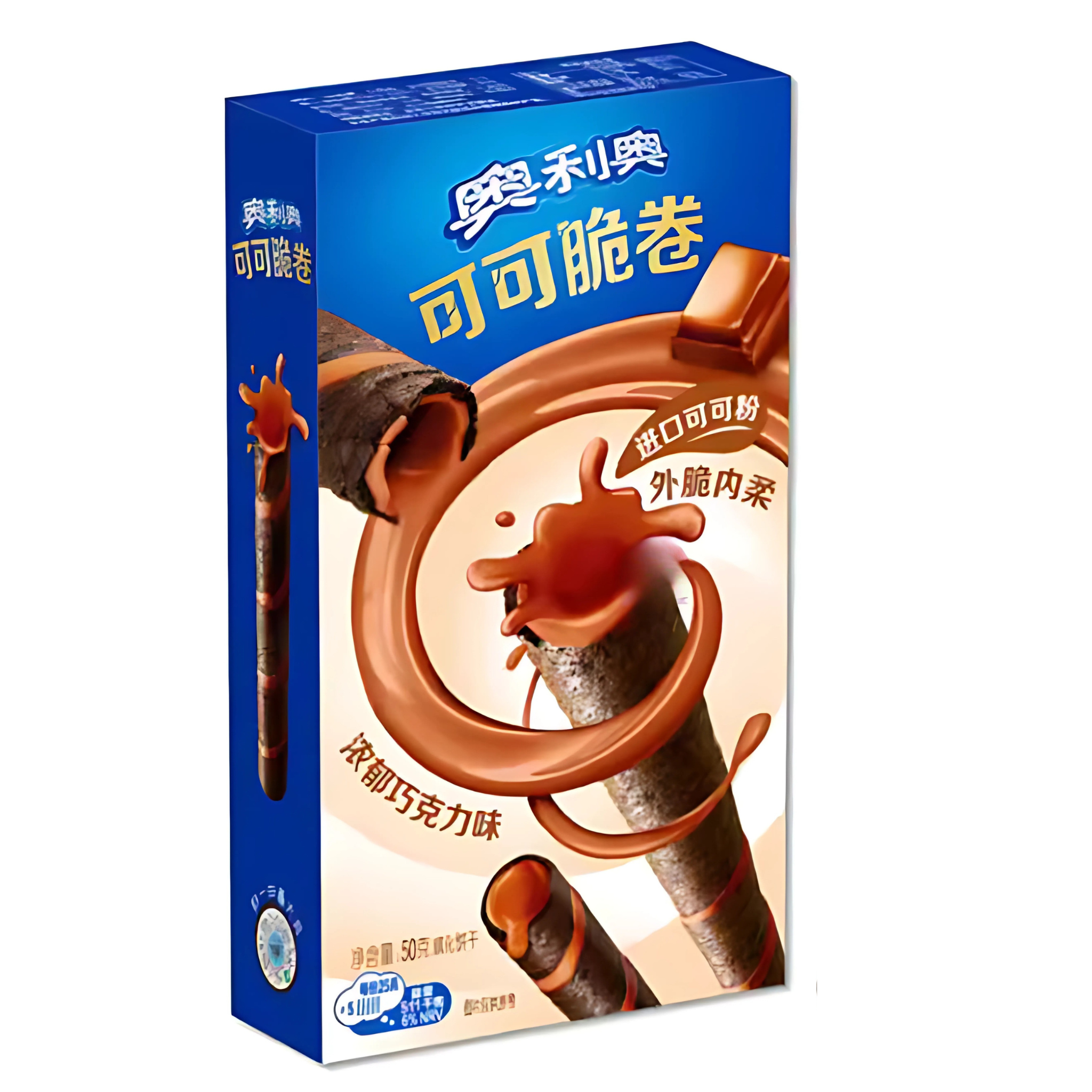 Oreo Cocoa Crisp Roll Chocolate Flavour Chinese 50g