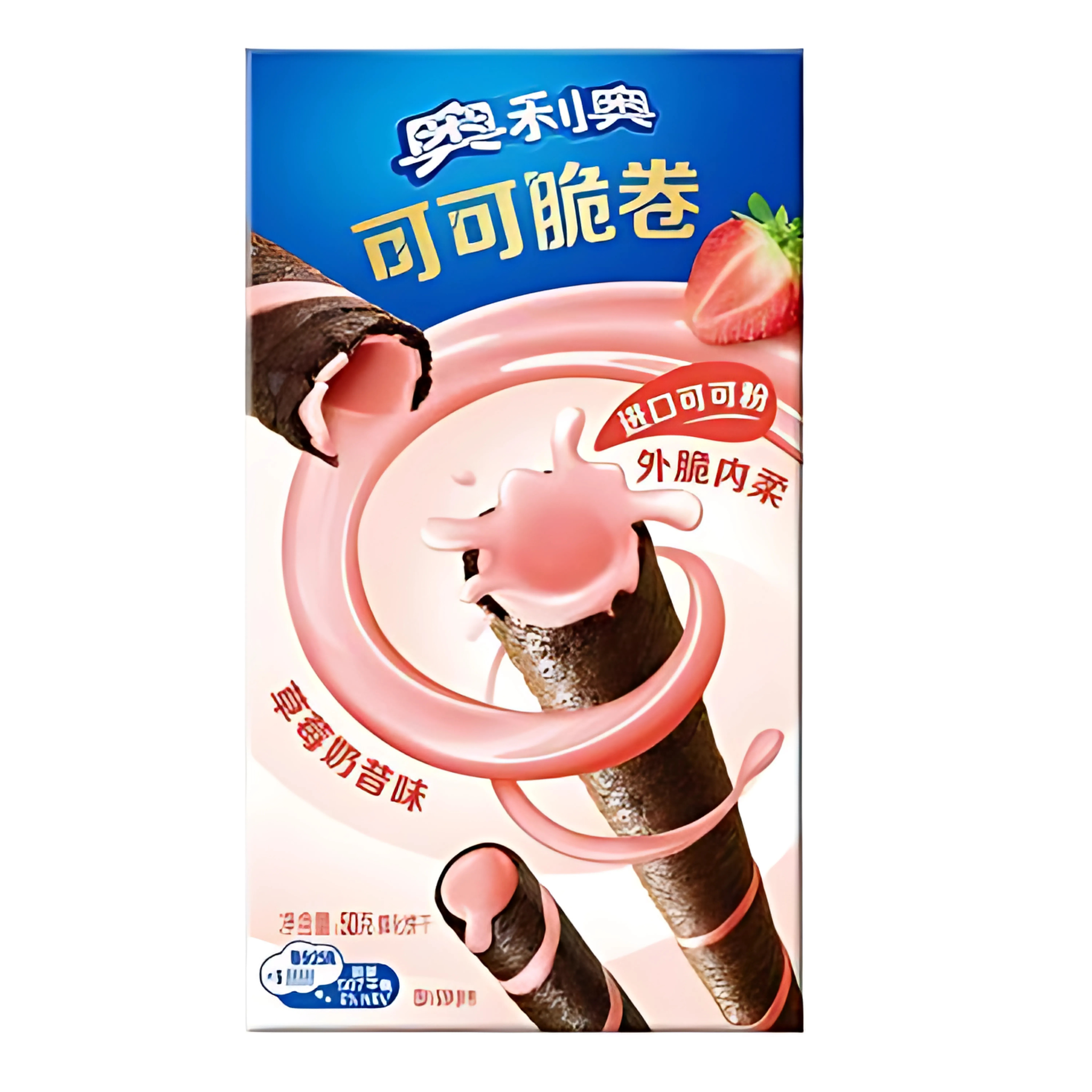oreo Cocoa Crisp Roll Strawberry Shake Flavour Chinese  50g