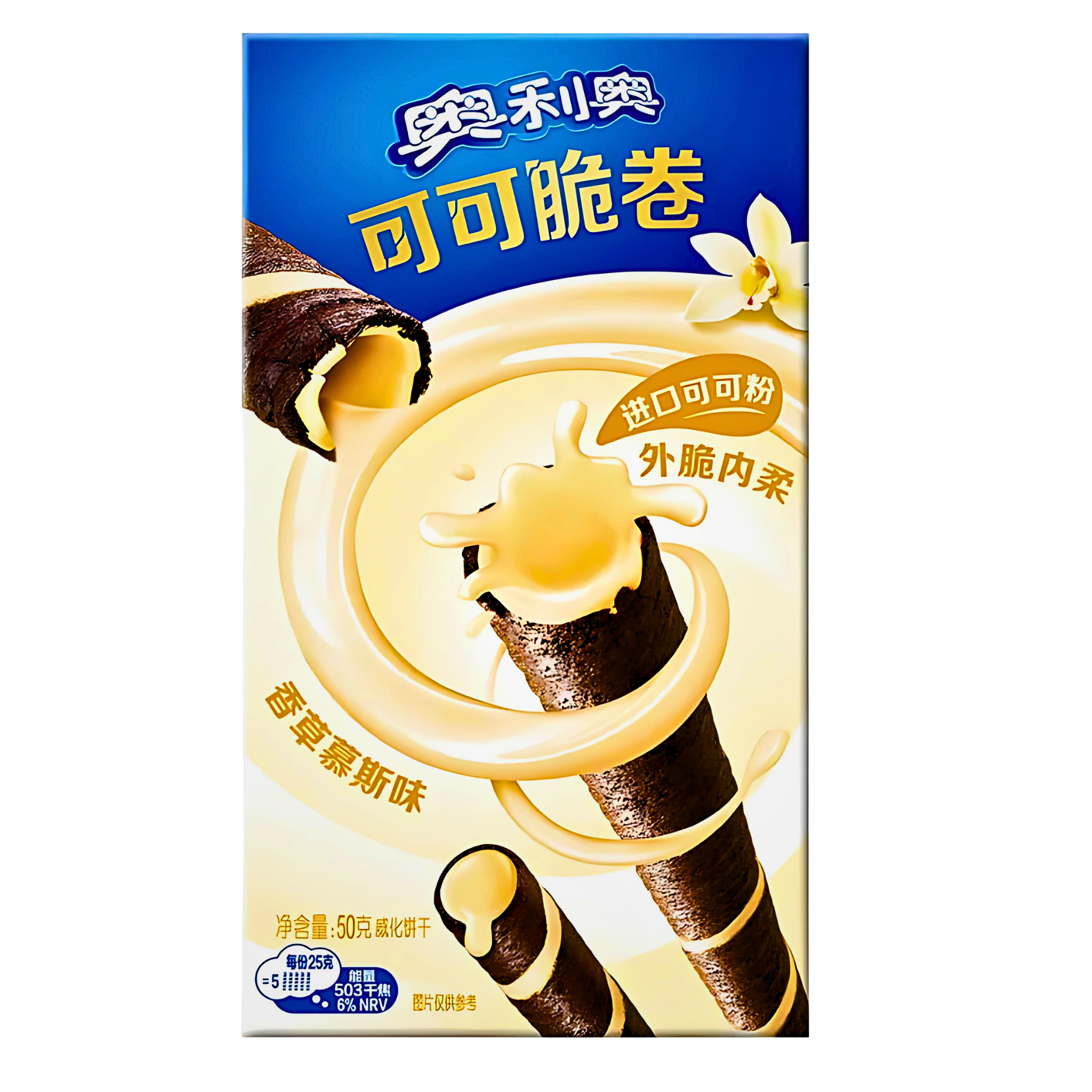 Oreo Cocoa Crisp Roll Vanilla Mousse Flavour Chinese 50g