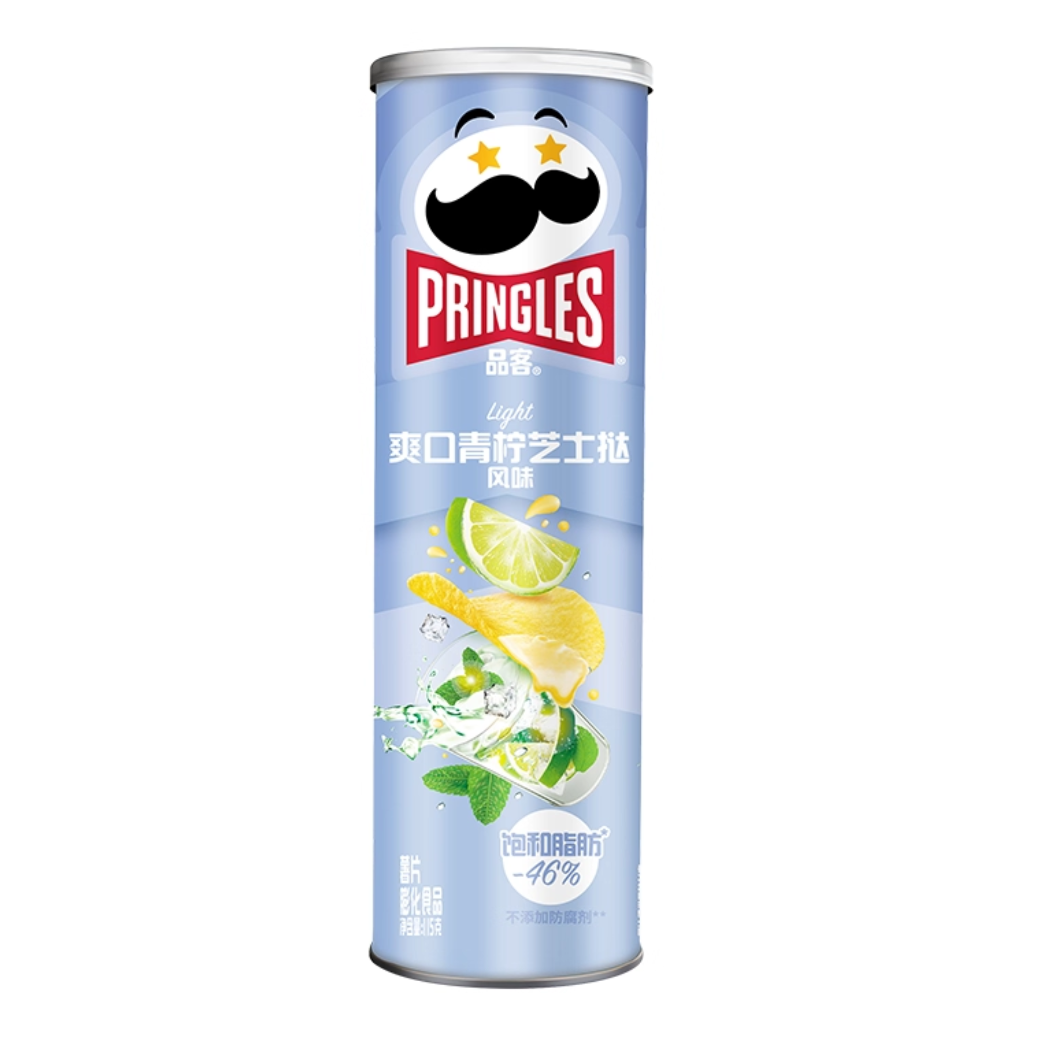 Pringles Lime Cheese Tart Flavours Chinese 110g