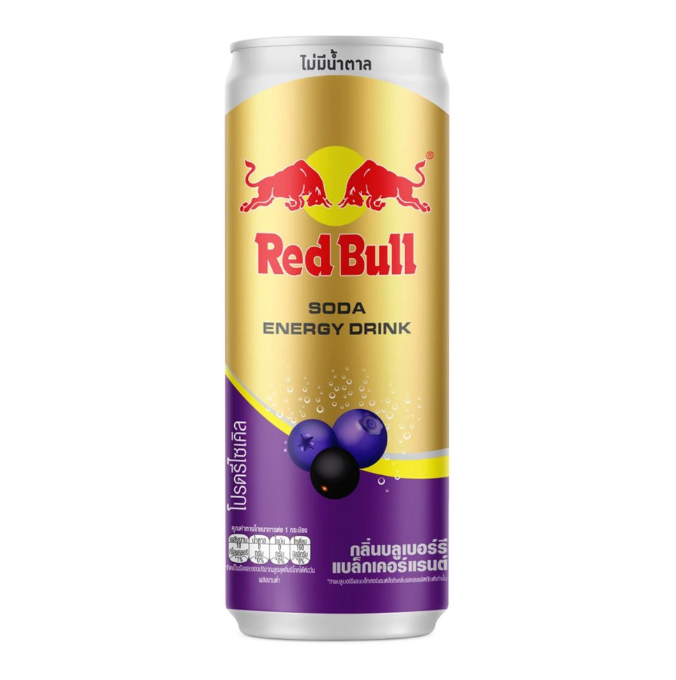 Red Bull Zero  Sugar Blueberry  and Blackcurrant  Flavor 250ml (TH)