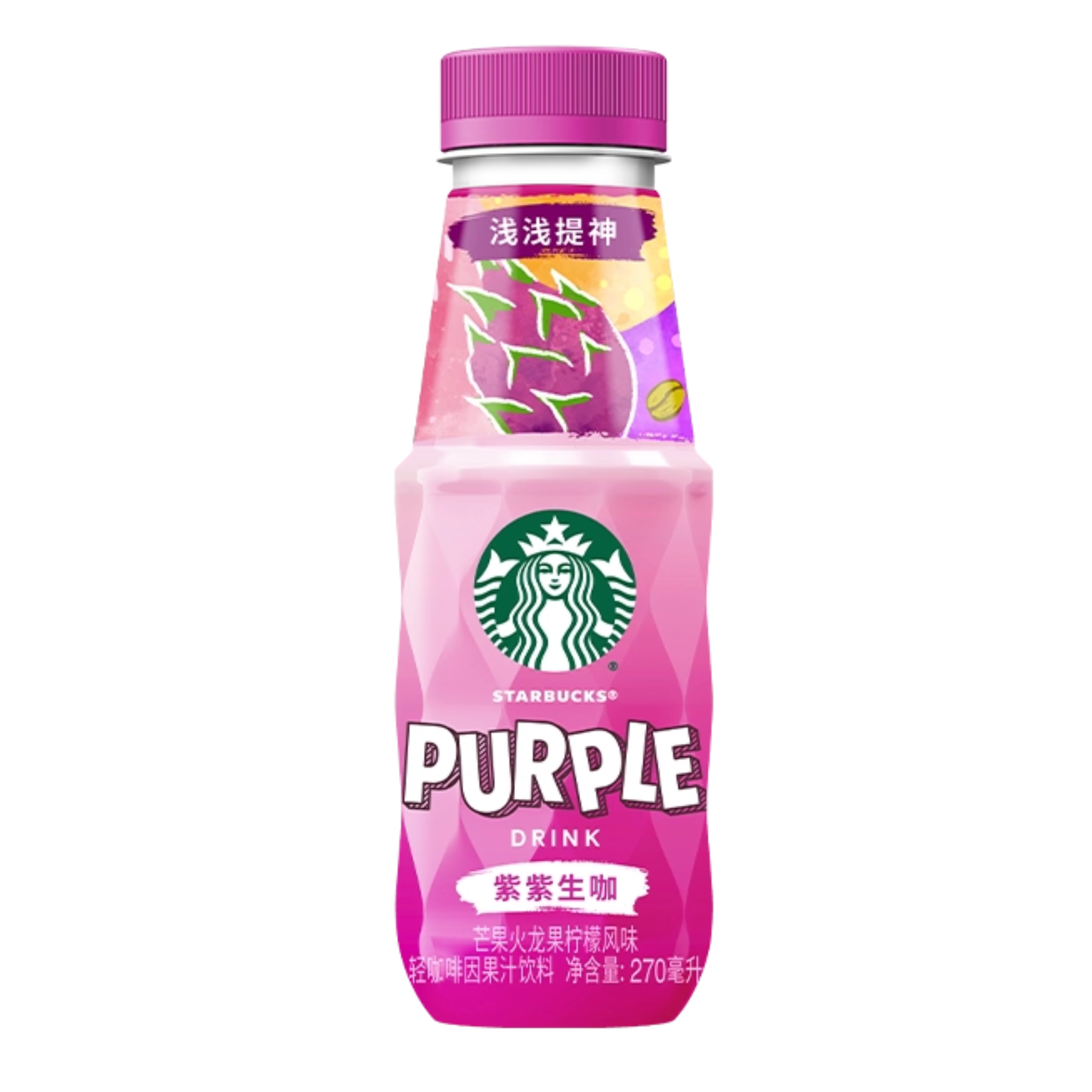 Starbucks Purple Drink Mango Dragon Fruit Flavour Chinese 270ml