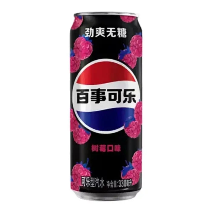 Pepsi Raspberry Flavor Zero Calories 330ml